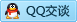 QQ在线咨询9659812